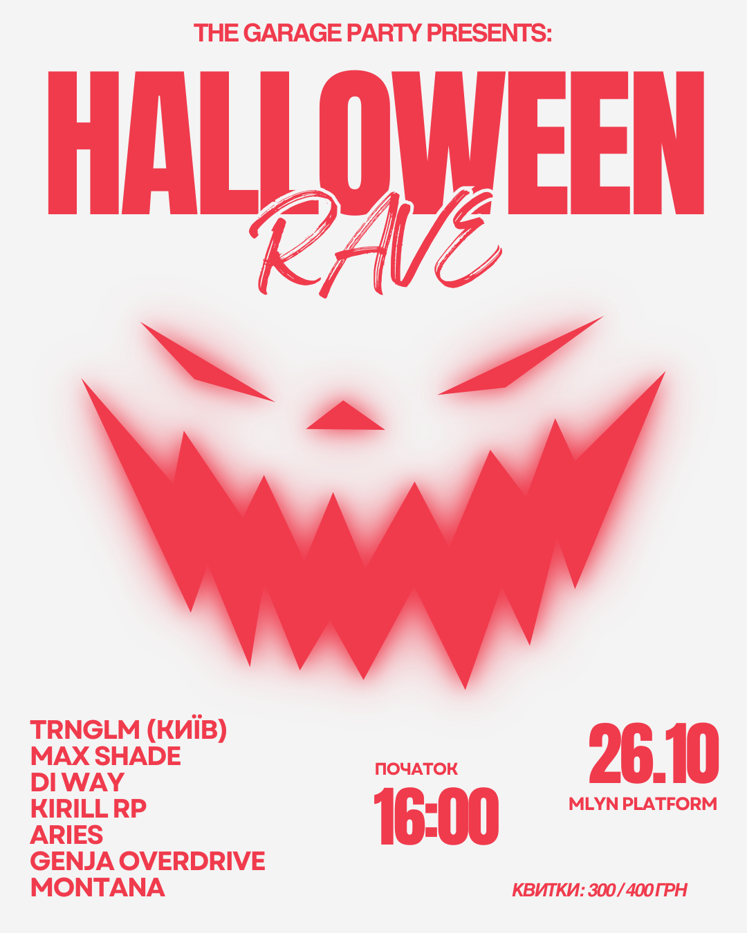 The Garage Party Halloween Rave 2024 Купуй квитки на